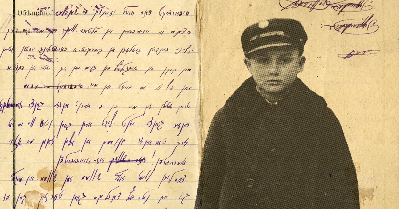 YIVO-Online-Museum_Facebook_Yitskhok-Rudashevski